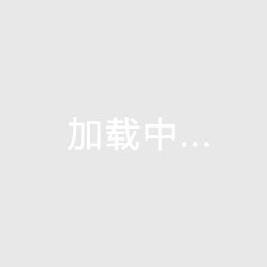 分析內外涂塑鋼管的運用價值